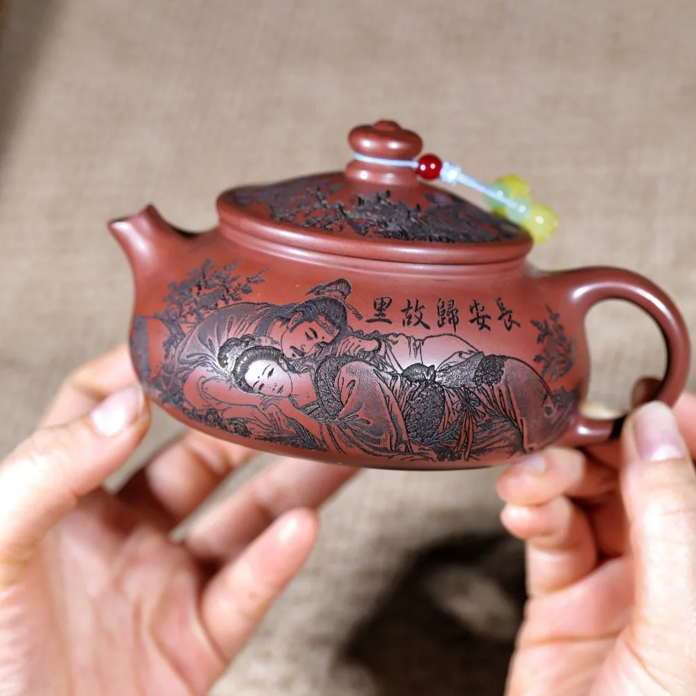 

Чайник из фиолетовой глины Zhouyao 250 мл