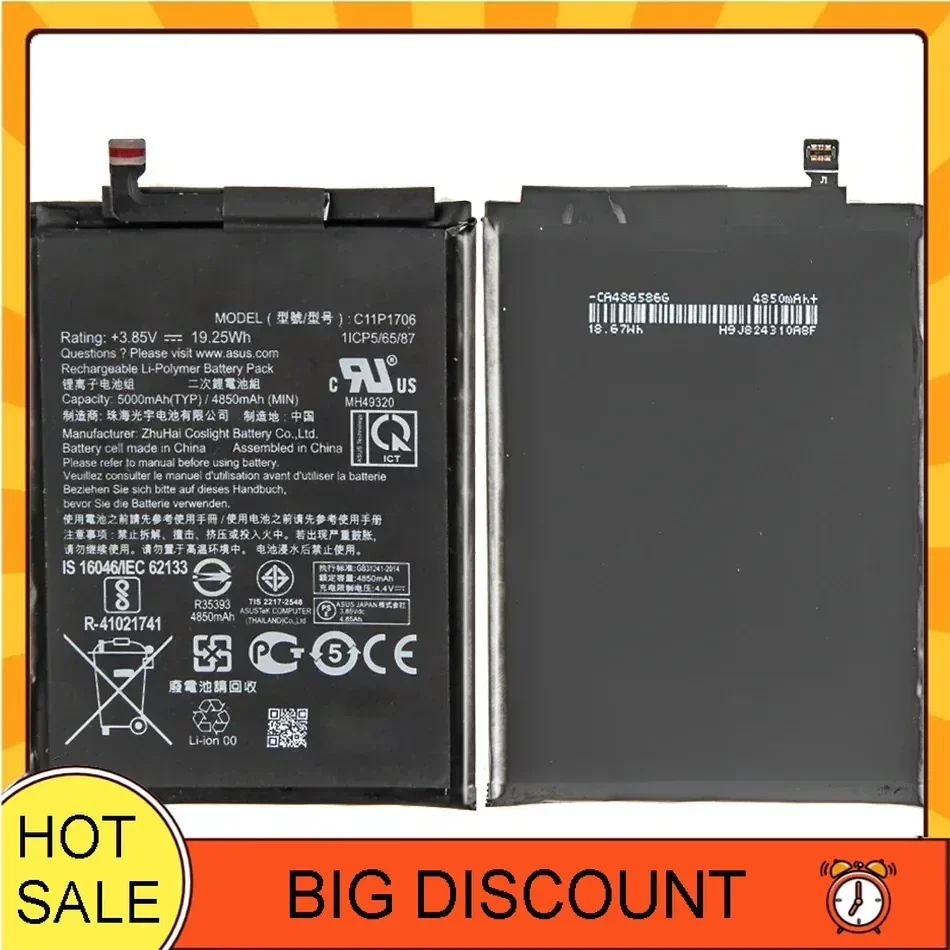 C11P1508 B11P1602 для ASUS Zonfone Max M1 M2 Pro 6 0/V Live/GO TV 4 5 ZC550KL Z010AD Z010D Z010DA Аккумулятор мобильного