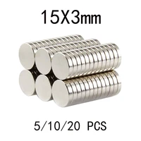 51020pcs 15x3 mm search minor magnet diameter 15mm x 3mm bulk small round magnetic 15x3mm neodymium disc magnets 153 mm