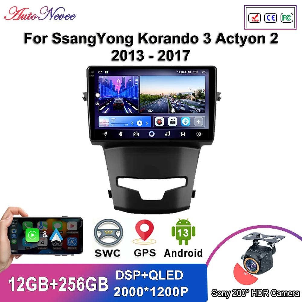 Автомобильный Android 13 для SsangYong Korando 3 Actyon 2 2013 - 2017 годов искусственный Wi-Fi BT Радио