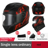 motorcycle helmet can be used for motorcycle scooter suitable for men racing anti fog safety neutral winter