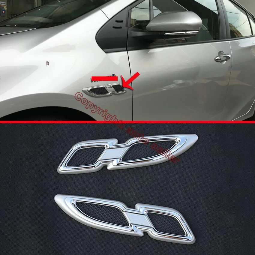 ABS хромированный воздушный поток наклейка на крыло для Toyota Prius 2016 2017
