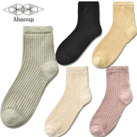 abaoup summer womens non slip cotton cute 5 pairs of fashion trend socks multi color