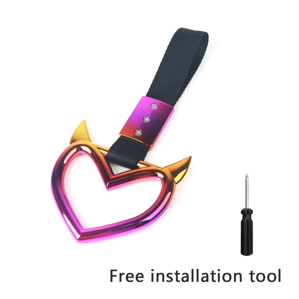 Красочный автомобильный ремешок для буксировки, кольцо в форме сердца, JDM, ручка для поезда, автобуса, ремешок для рук, Стайлинг, подвесной ремень для дрифта, автоаксессуары филипп симон мари лор буэ поезда и железные дороги