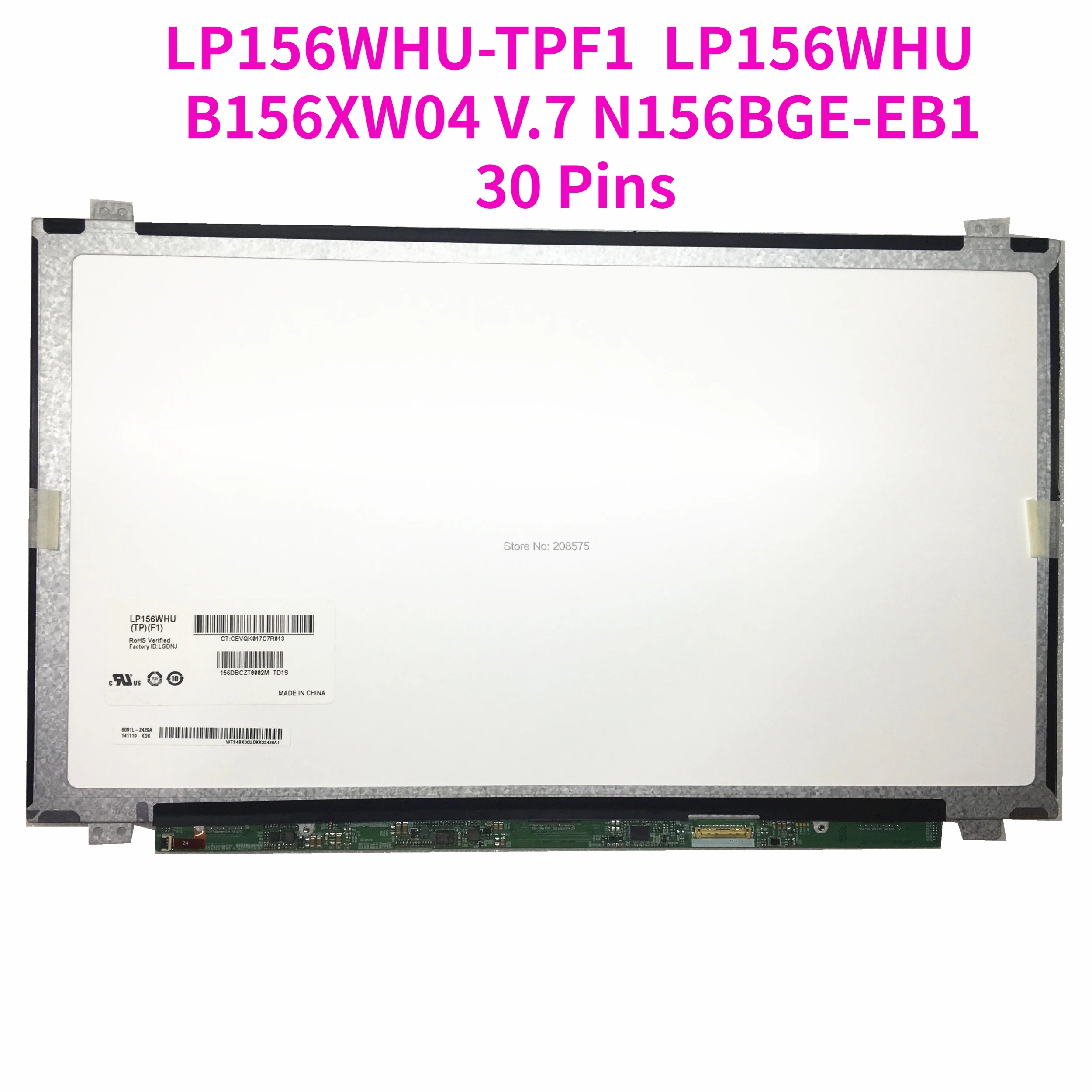 

Фонарь LP156WHU TPF1 B156XW04 V.7 фонарь B156XTN03.1 LTN156AT31 EDP 30 контактов