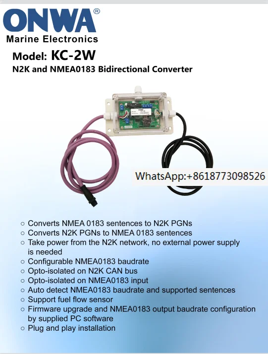

Двунаправленный конвертер ONWA KC-2W N2K и NMEA0183