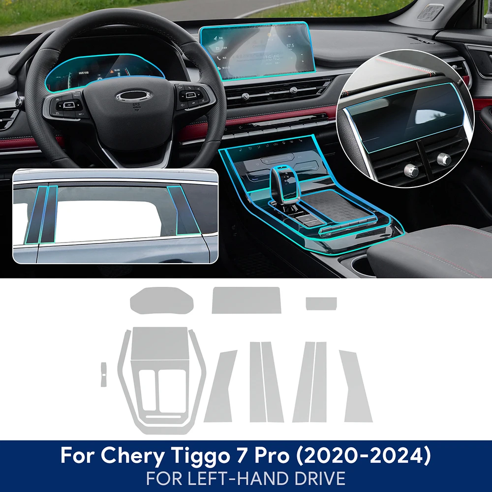 Для Chery Tiggo 7 Pro 2020-2024 TPU автомобильная навигационная пленка для экрана, защитная наклейка на коробку передач, антицарапающие аксессуары для интерьера