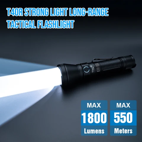 Тактический фонарик Trustfire T40R 1800 люмен