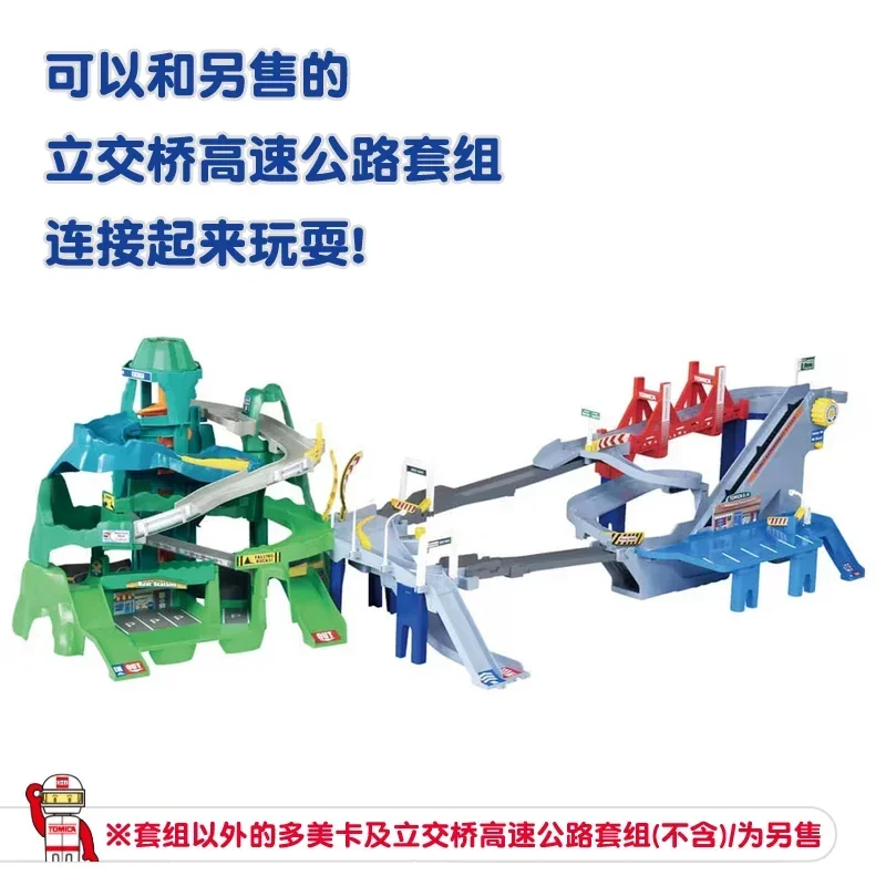 TAKARA TOMY TOMICA Легкосплавный автомобиль с электрической дорожкой