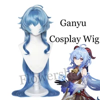 game genshin impact ganyu wig gradient blue long heat resistant hair ganyu cosplay wig wig cap women costume christmas party