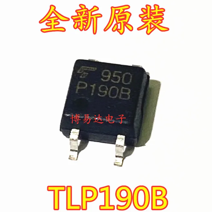 

5PCS/LOT TLP190B TLP190 P190B SOP4