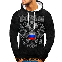 beautiful russia style 3d printed hoodie new fashion russia flag sweatshirt pullover casual long sleeve tops