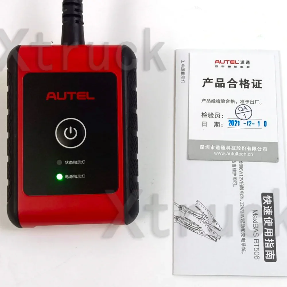Autel MaxiBAS BT506 Инструмент для анализа автоматической батареи и электросистемы