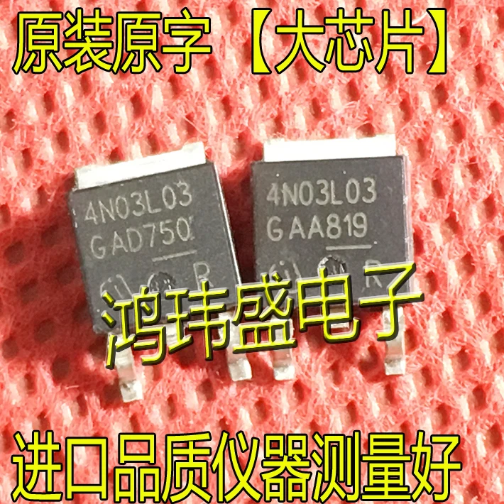 

Оригинальный Новый полевой транзистор MOS, модель 4N03L03 TO-252 90A/30V, 20 шт.