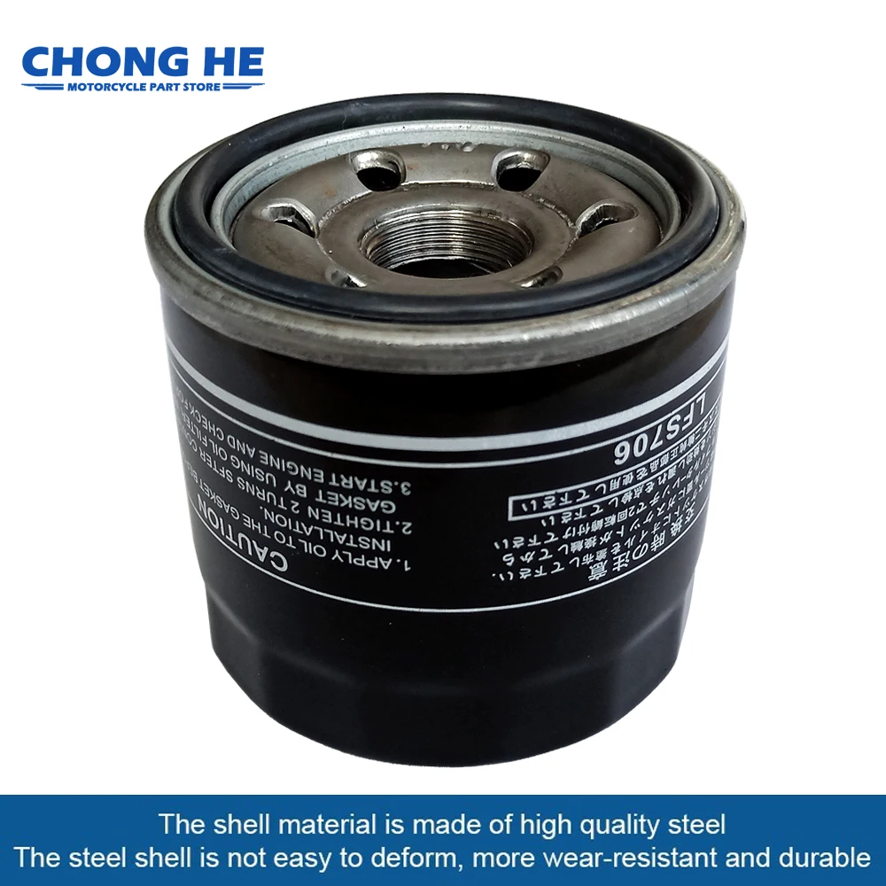 Аксессуары для мотоциклов масляный фильтр Suzuki GSX-S1000 A/AZ/F/FZ GSXS1000 GSXS1000A GSXS1000F L5L6 L7 L8 L9