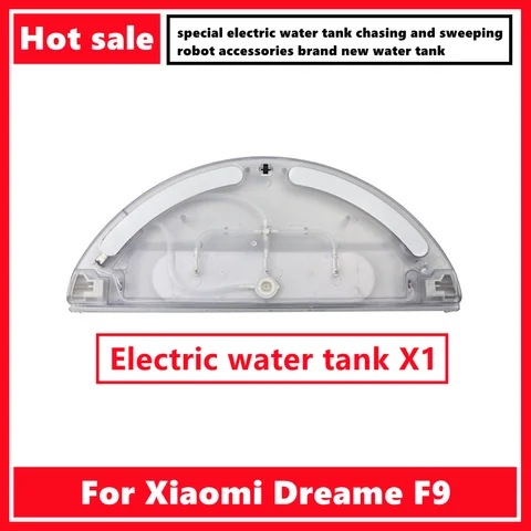 Специальный Электрический резервуар для воды для Xiaomi Dreame F9, аксессуары для роботов-пылесосов, новый резервуар для воды