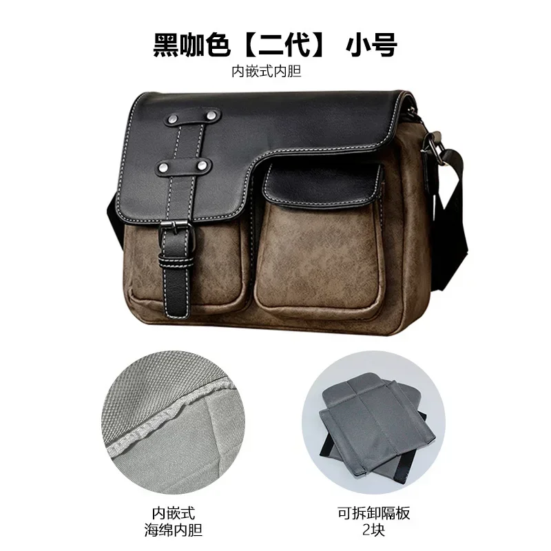 

Мужская сумка для фотографий с защитой от плеч и 1 через плечо, ccd для Canon m50 sony confuji xs10