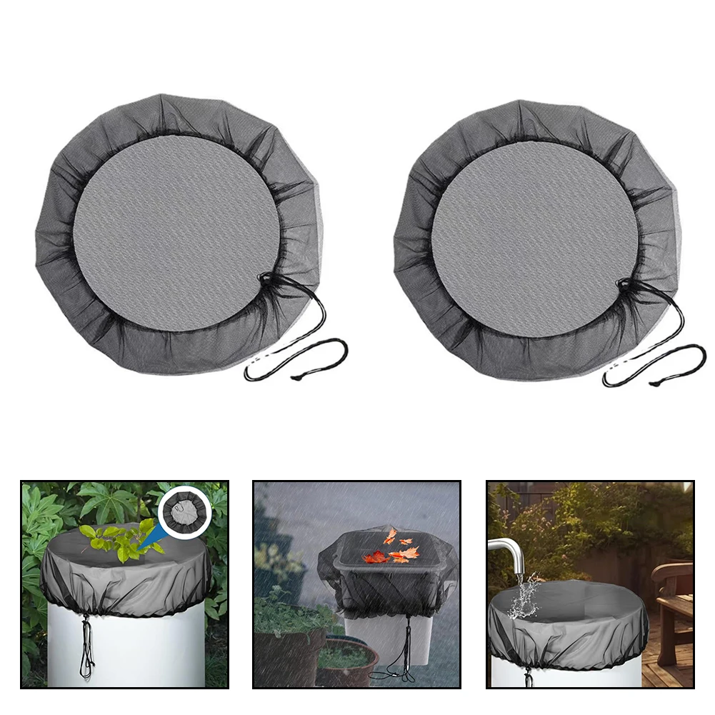 2 шт. сетка-дождевик для бака 50 см