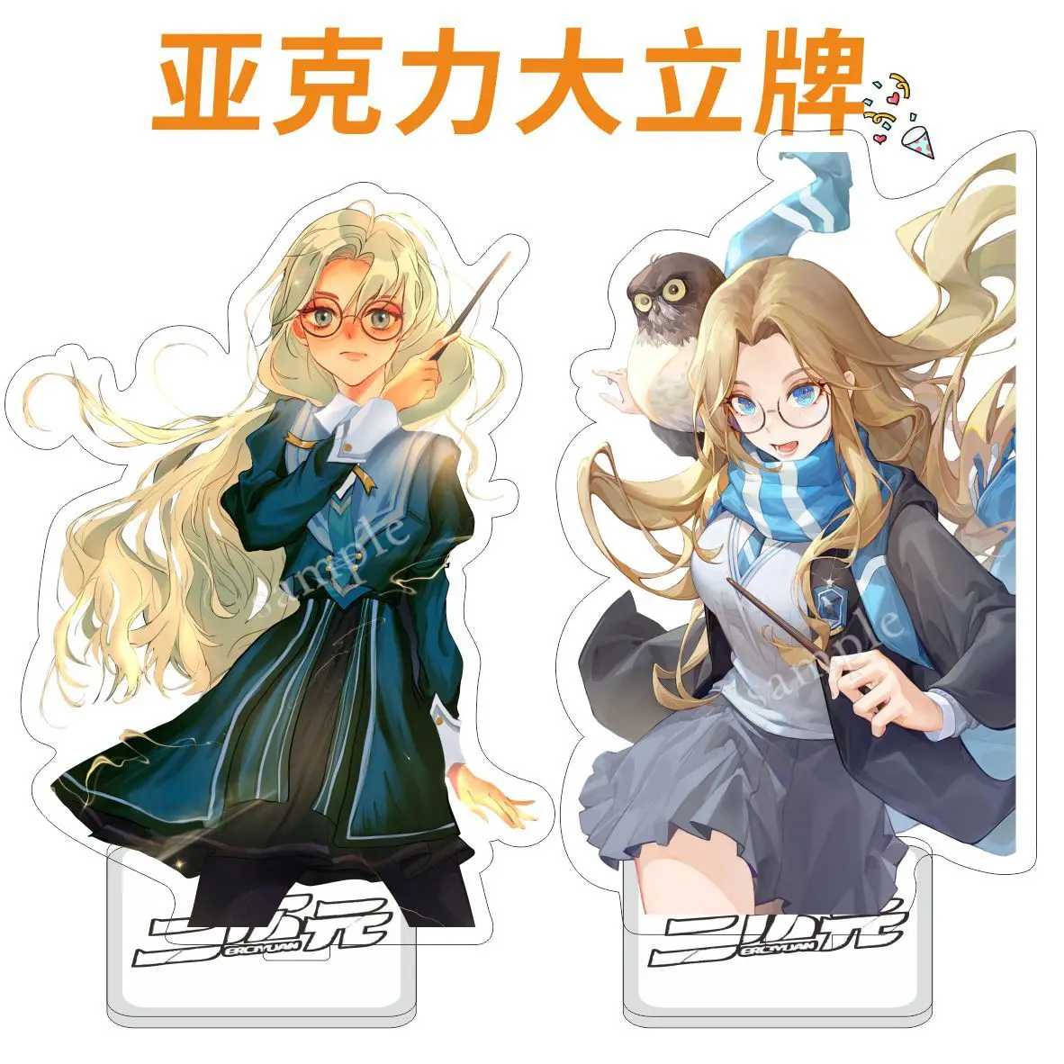 

Hot Harriese Magician Boy Magic School Acrylic Standing Card Cassandra Daniel Ivy Potter Magic Awakening Peripheral Gifts