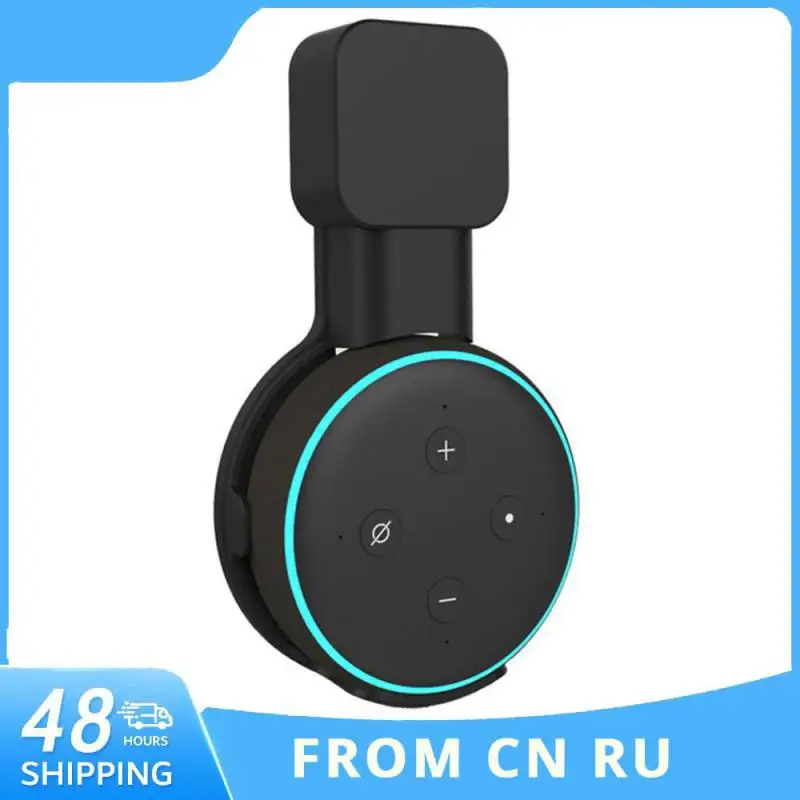 Настенный держатель-вешалка для Alexa Echo Dot 3 держатель 3-го поколения с поддержкой