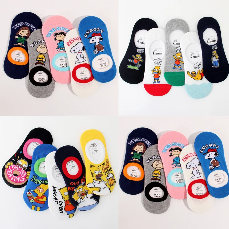 

The Simpsons Socks Girls High Quality Fashion Cute Cartoon White Dog Anime Boat Sock Men Invisible Breathable Short Funny Socks