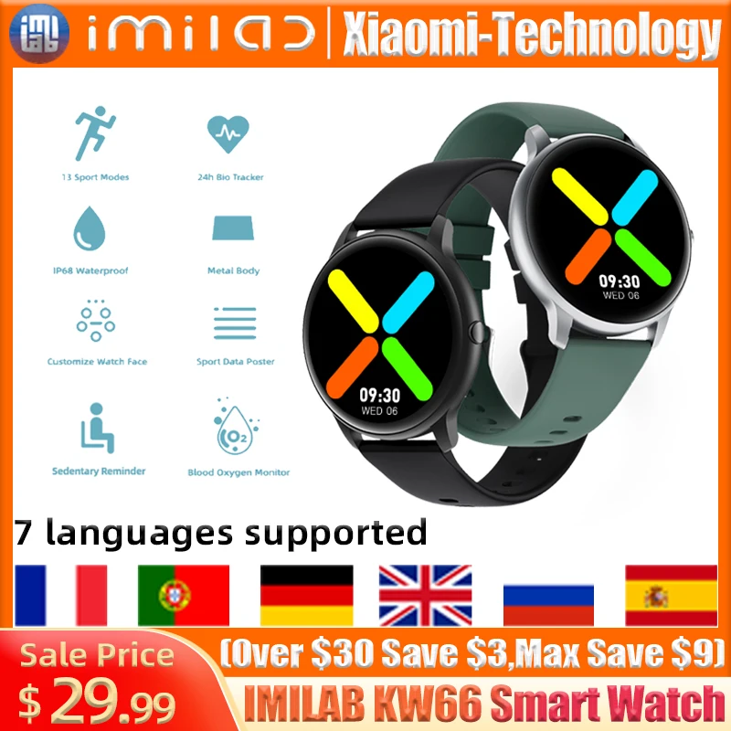 

Смарт-часы KW66 мужские с поддержкой Bluetooth 5,0, тонометром и Пульсометром