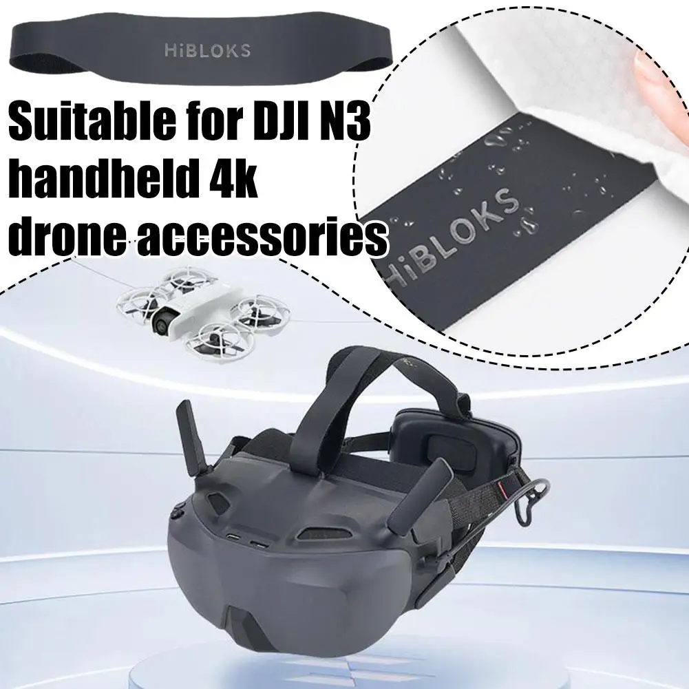 Защитный чехол для дрона DJI N3