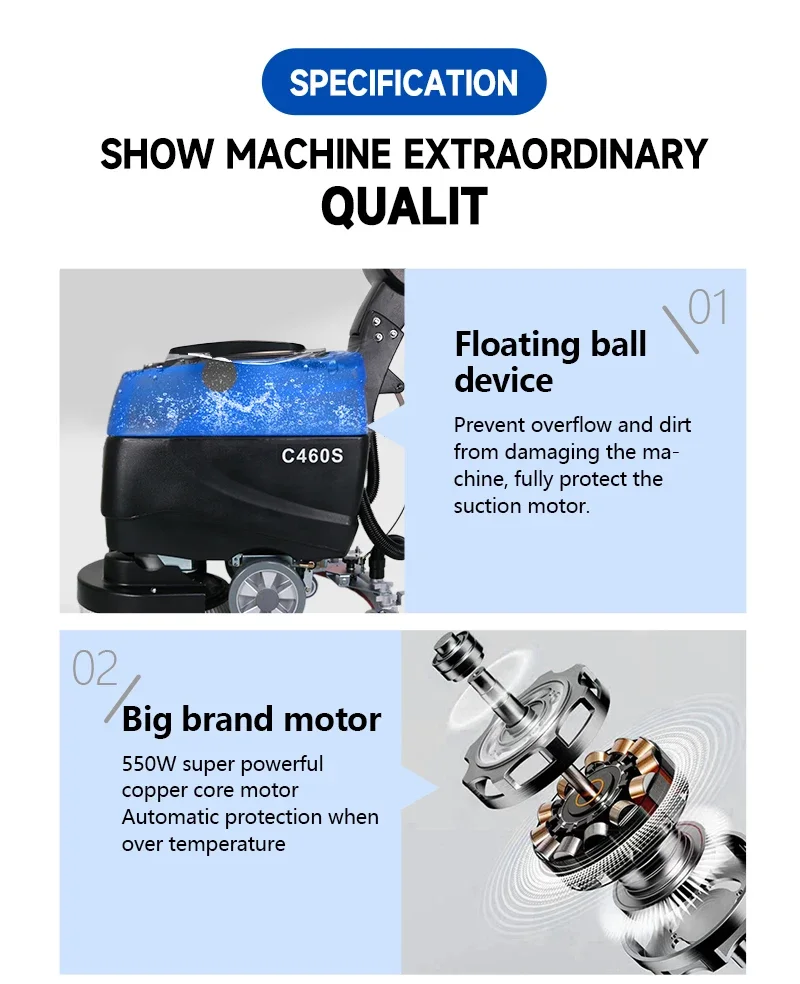 Скребок для пола Magwell C460S с аккумулятором