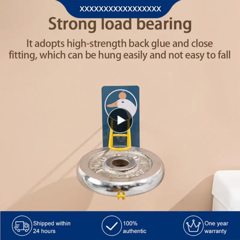 

Adhesive Type Hanging Rack Hanger Hook Cartoon Stainless Steel Balcony Storage Artifact Household Save Space Clothes Hanger