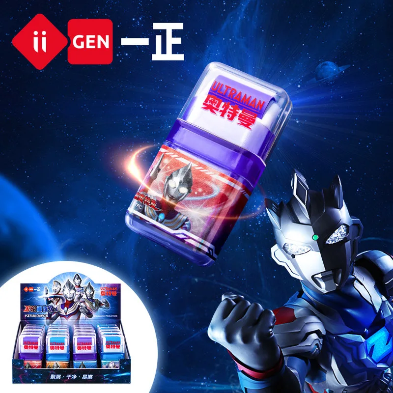 

Канцелярский ластик с героями мультфильмов Iigen Ultraman, милый студенческий ластик для офиса, 20 современных стилей, оптовая продажа