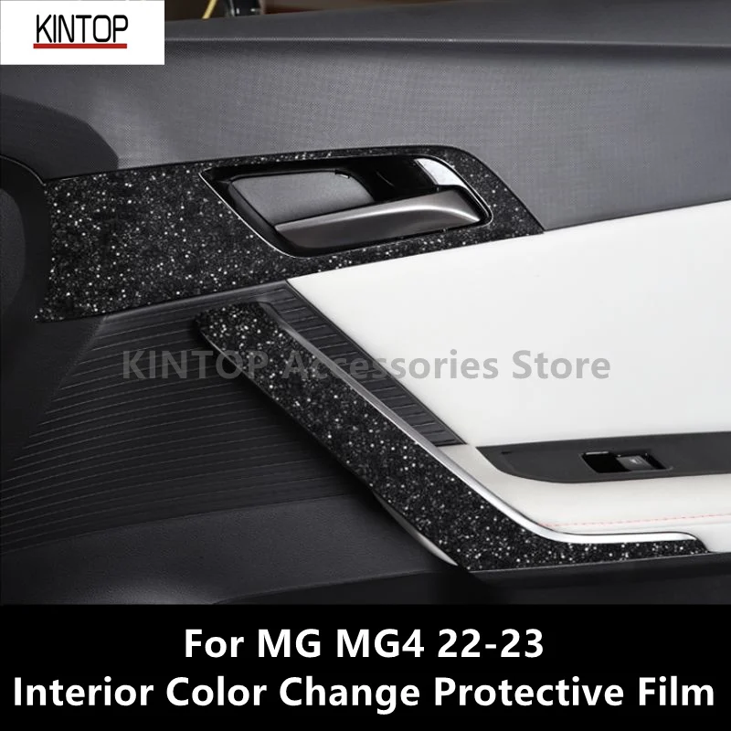 Защитная пленка меняющая цвет для MG MG4 22-23 Аксессуары модификации автомобиля