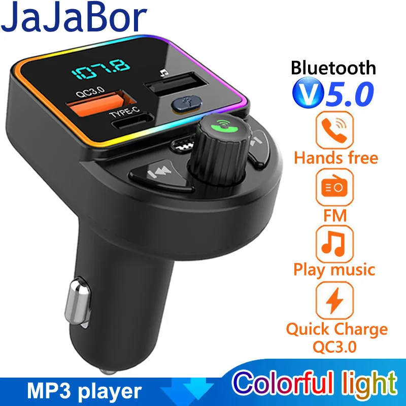 

Автомобильный MP3-плеер JaJaBor, fm-передатчик, аудио приемник, Тип C QC3.0, быстрая зарядка, USB, автомобильное зарядное устройство, Bluetooth, автомобильный комплект громкой связи