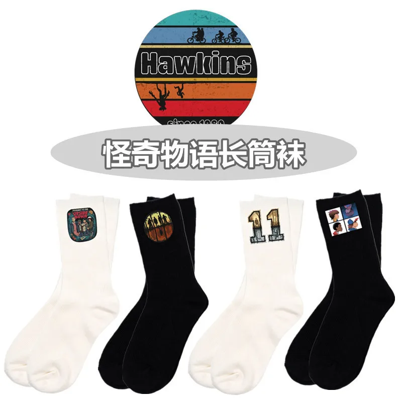 Stranger Things Shirt Stranger Things Crew Socks Comfortable Ladies Pattern Funny Mens Winter Girls Cute Sports Breathable