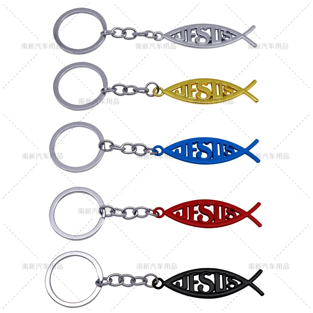

Fish Keychain Personality Car Metal Keychain Creative Keychain