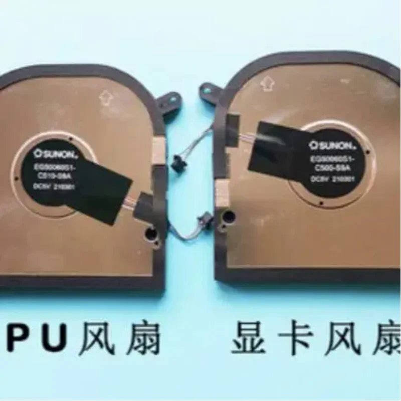 Вентиляторы-кулеры для Dell XPS 17 9700 9710 9720 Precision 5750 5760 охлаждающий вентилятор