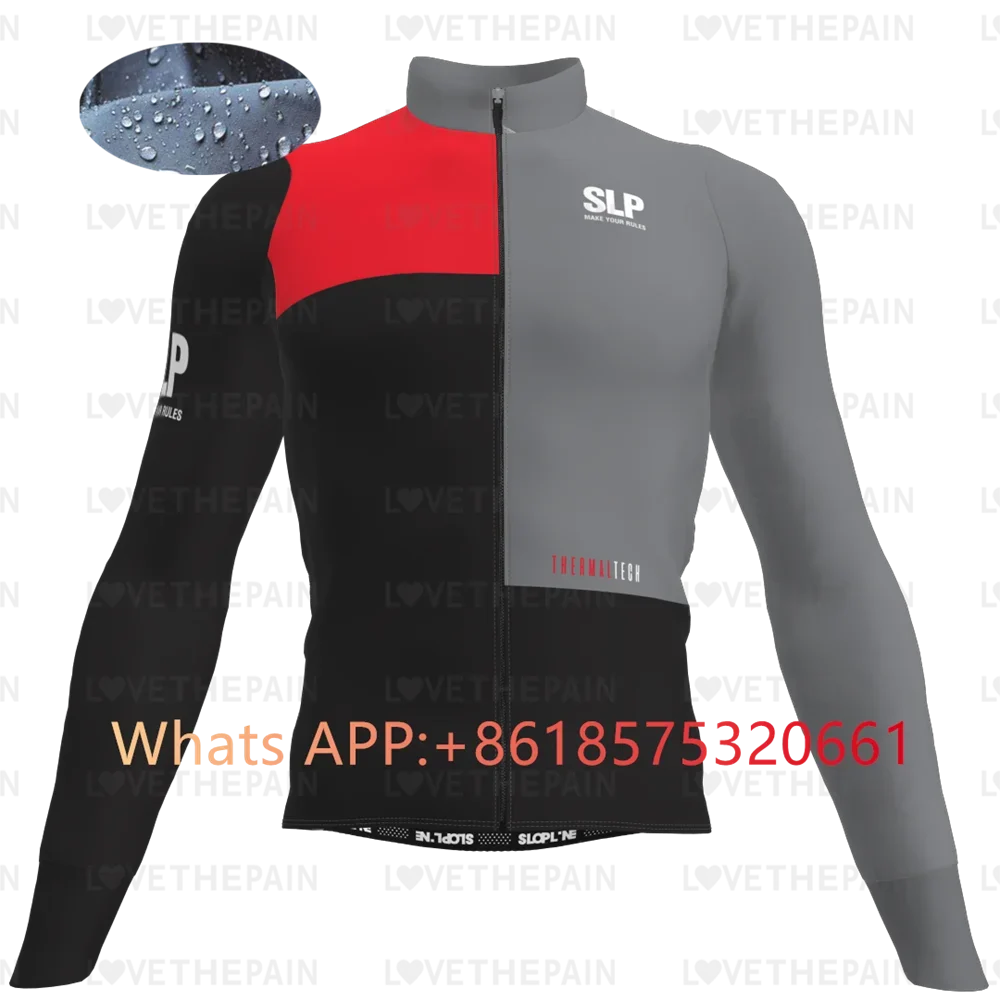 Водонепроницаемая велокуртка Slp с длинным рукавом пальто унисекс для велоспорта