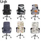 Чехол для телефона ML, гибкий водонепроницаемый эластичный игровой чехол для офиса, с вращающимся на стол сиденьем из спандекса, съемный, можно стирать