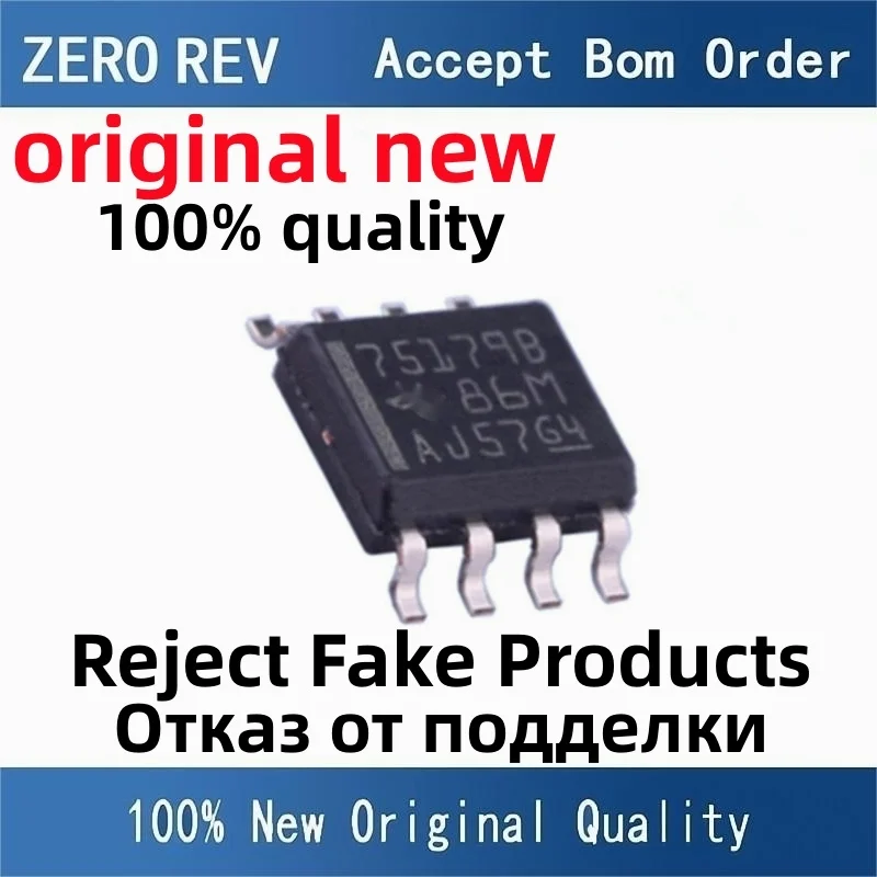 2-10 шт. 100% Новинка SN75179BDR 75179B SOIC-8 SOP8 SN75240PWR A75240 TSSOP-8 TSSOP8 новые оригинальные чипы ic