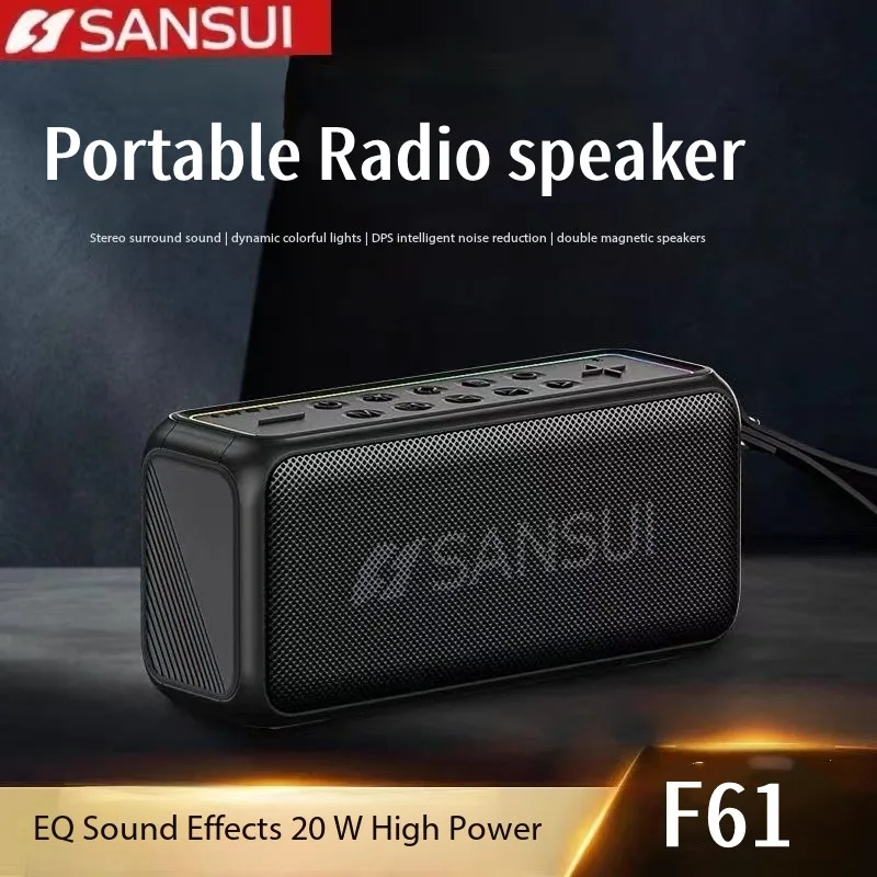 Беспроводной Bluetooth-динамик Sansui F61