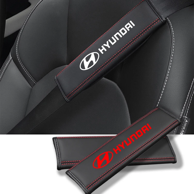 Для аксессуаров Hyundai приятная для кожи защитная пленка ремня безопасности из