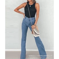 streetwear vintage jeans women jeans summer slim pocket stitching jeans womens casual button high waist denim bell bottom pants
