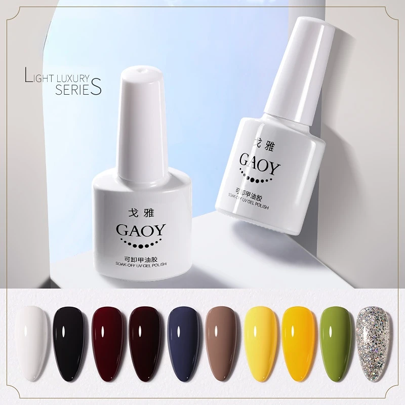 

7ML Plum Color Nail Gel Polish Autumn Nail Art Vernis Semi Permanent Manicure Soak Off LED UV Top Coat Nail Gel Ongle