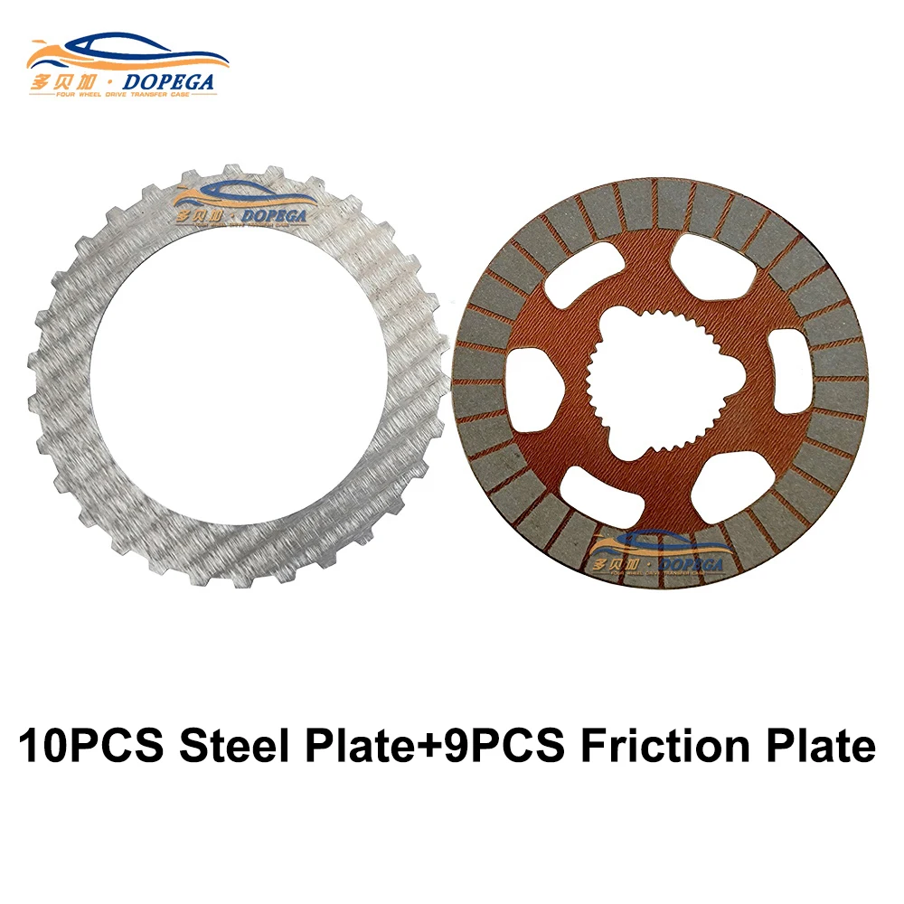 

Комплект сцепления раздаточной коробки BMW Atc 13 Стальные фрикционные пластины для 27107889033 Раздаточной коробки x3 x5 5 7 Комплект для ремонта дисков сцепления серии G