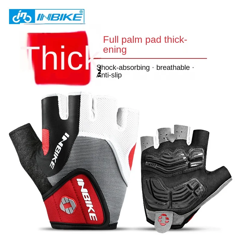 Перчатки для верховой езды INBIKE летние полуперчатки с мягкой подкладкой мужчин и