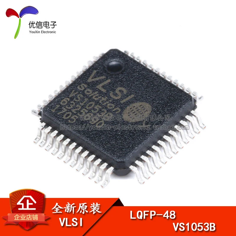 

5pcs/lot Home furnishings/patch/VS1053B/LQFP - 48 / / MP3 audio interface chip