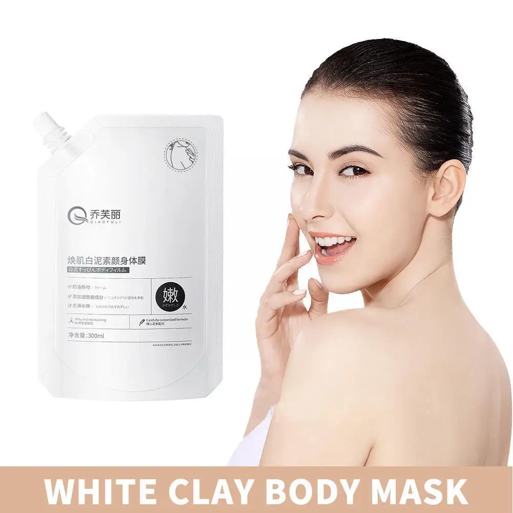 

Whitening Body Lotion Remove Dark Spots Lightening Body Care Skin Improve Dull Brightening 300ml Beauty Moisturizin G7X9
