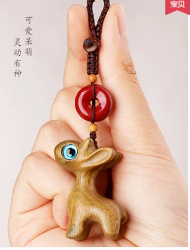 

Safe all the way fawn car keychain pendant exquisite cute red personality trinkets