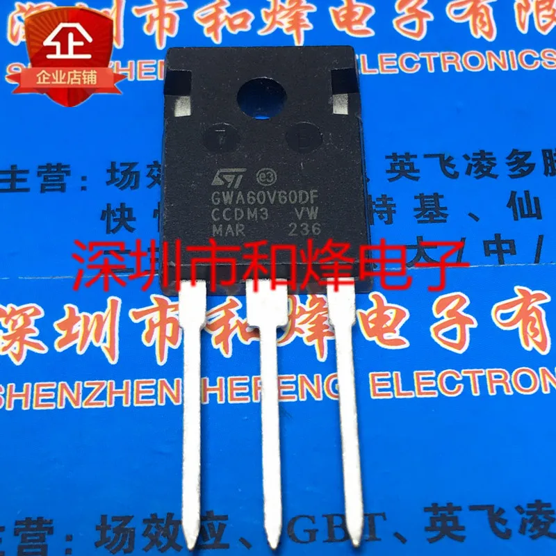 

5 шт.-10 шт. STGWA60V60DF GWA60V60DF TO-247 Новый и оригинальный на складе