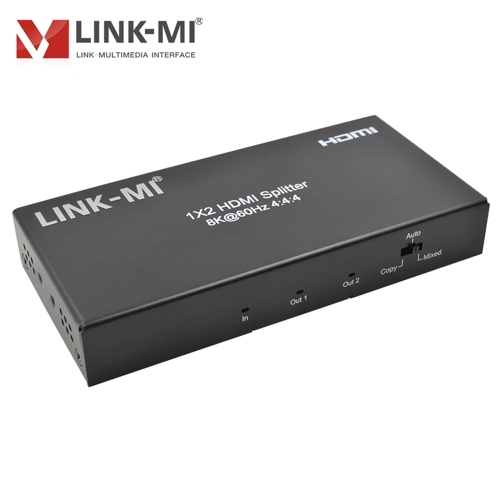 Разветвитель HDMI 8K
