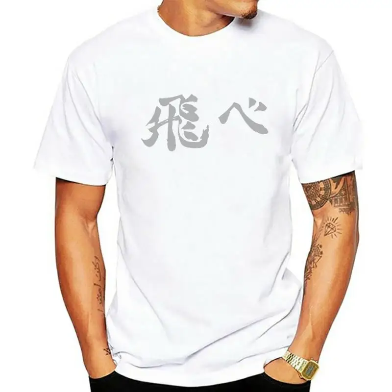 Haikyuu новая черная футболка в стиле японского идиома FLY Cheers Kanji S-3XL